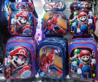 Mochila Escolar Carrito 3...