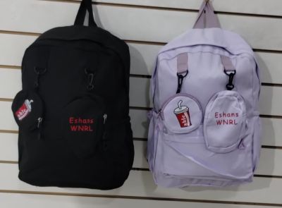 Mochila Juvenil