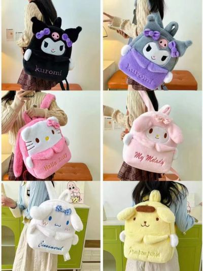 Mochila Kwai