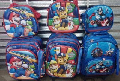 MOCHILAS DE CARRITO