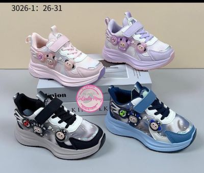 ZAPATILLAS DE LA BUBU DEL...