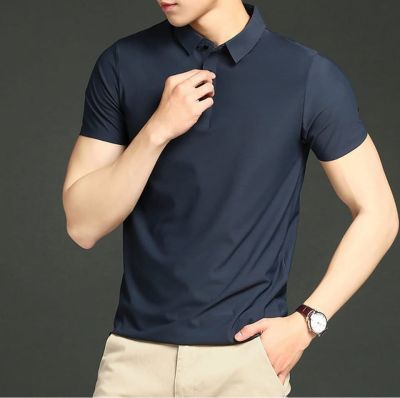 Chomba de seda fría