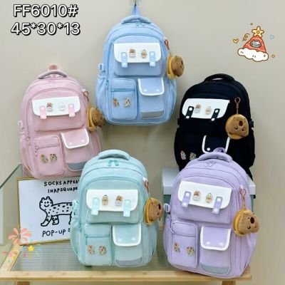 Mochila Escolar Reforzada