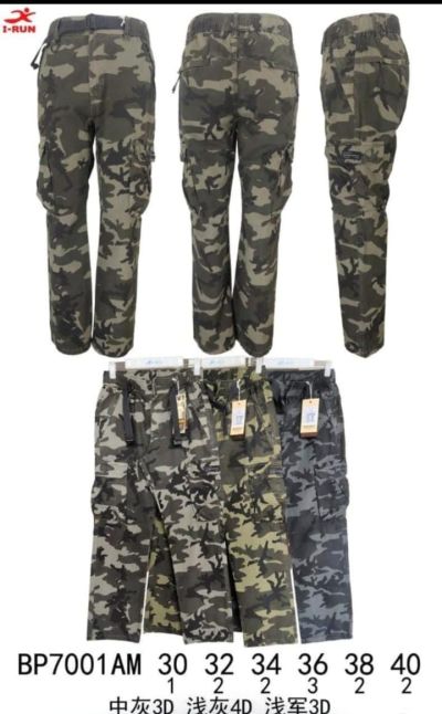 PANTALON CAMUFLADO IRUM