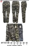 PANTALON CAMUFLADO IRUM