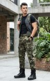 PANTALON CAMUFLADO IRUM