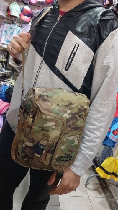 🎒 MORRAL TÁCTICO CAMELBAK...