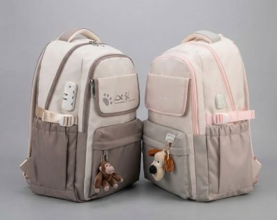 🎒 MOCHILA EJECUTIVA IRUN...