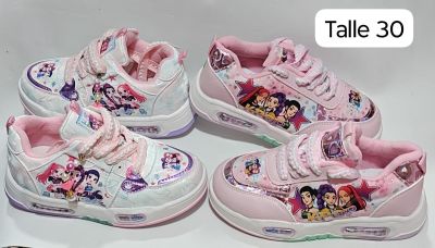 Zapatillas urbanas...