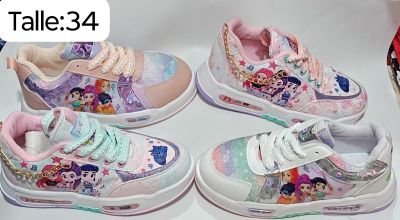 Zapatillas urbanas...